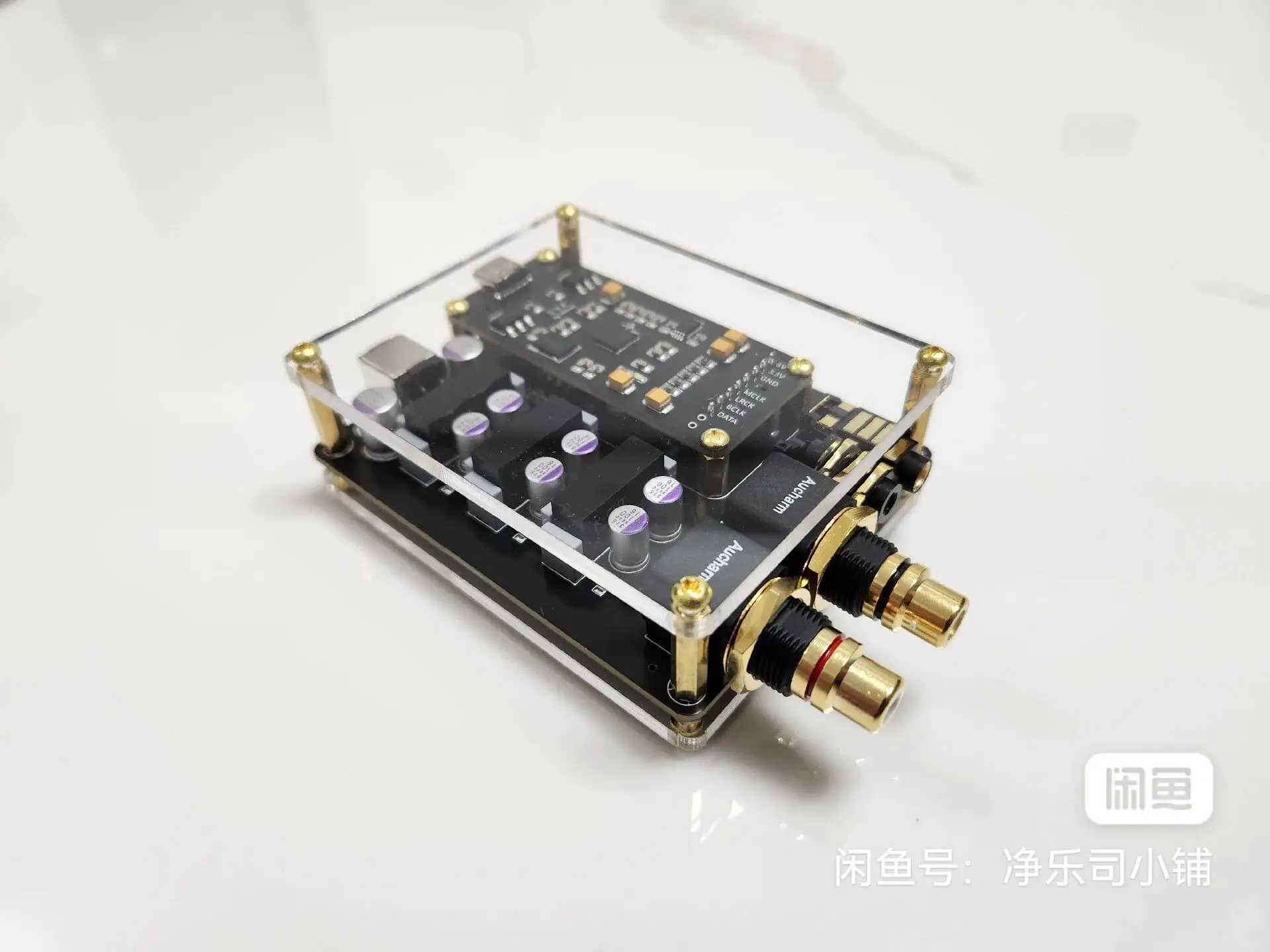 PCM1794 decoder, decoding power supply adopts fully discrete power supply scheme
PCM1794 decoder, decoding power supply adopts fully discrete power supply scheme