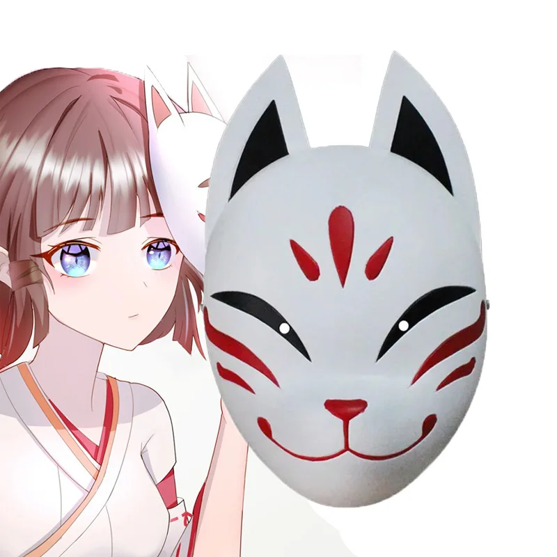 Game Genshin Impact Hanachirusato Cosplay Fox Mask Kazari Hanachiru Sato Mask Miko Halloween Carnival Japanese Facial Props
Game Genshin Impact Hanachirusato Cosplay Fox Mask Kazari Hanachiru Sato Mask Miko Halloween Carnival Japanese Facial Props