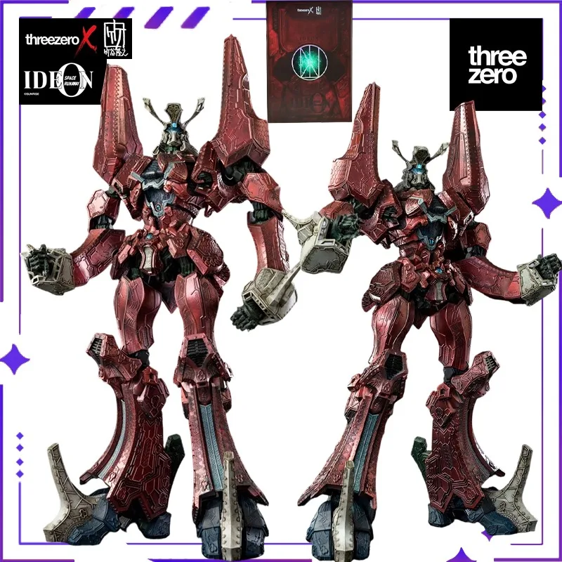 Threezero Original Authentic Taketani Takayuki 3Z0072 Legendary Giant God Idian Idian Movable Doll Model Handmade Toy Gift
Threezero Original Authentic Taketani Takayuki 3Z0072 Legendary Giant God Idian Idian Movable Doll Model Handmade Toy Gift