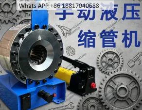 Portable Explosion proof Manual Hydraulic Pipe Pressing Machine High Pressure Oil Rubber Hose Pipe Shrinking Machine
Portable Explosion proof Manual Hydraulic Pipe Pressing Machine High Pressure Oil Rubber Hose Pipe Shrinking Machine