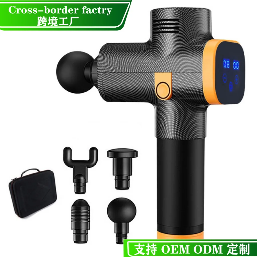 Fitness vibration hot and cold neck membrane for muscle relaxation massager for full body impact massage device for fascia gun
Fitness vibration hot and cold neck membrane for muscle relaxation massager for full body impact massage device for fascia gun