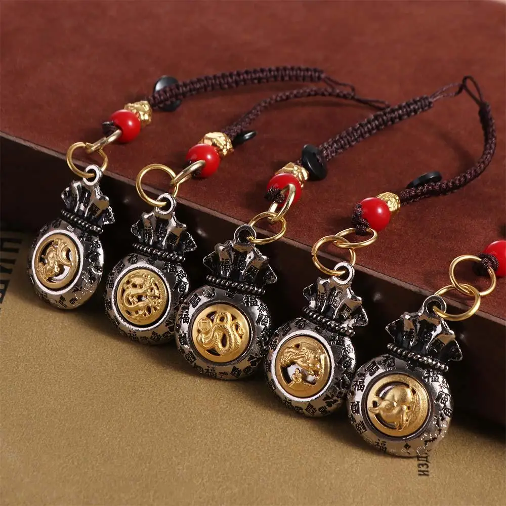 Pig Brass Lucky Bag Pendant Loong Rat 12 Zodiac Keyring Chinese Style Dragon Dragon Keychain Hanging Accessory
Pig Brass Lucky Bag Pendant Loong Rat 12 Zodiac Keyring Chinese Style Dragon Dragon Keychain Hanging Accessory
