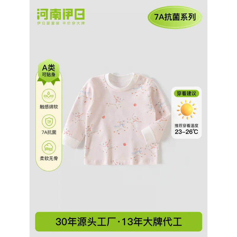 Детский комплект из хлопка для осени и зимы: топ и штаны, 100% хлопок, для мальчиков и девочек, термобелье
Детский комплект из хлопка для осени и зимы: топ и штаны, 100% хлопок, для мальчиков и девочек, термобелье