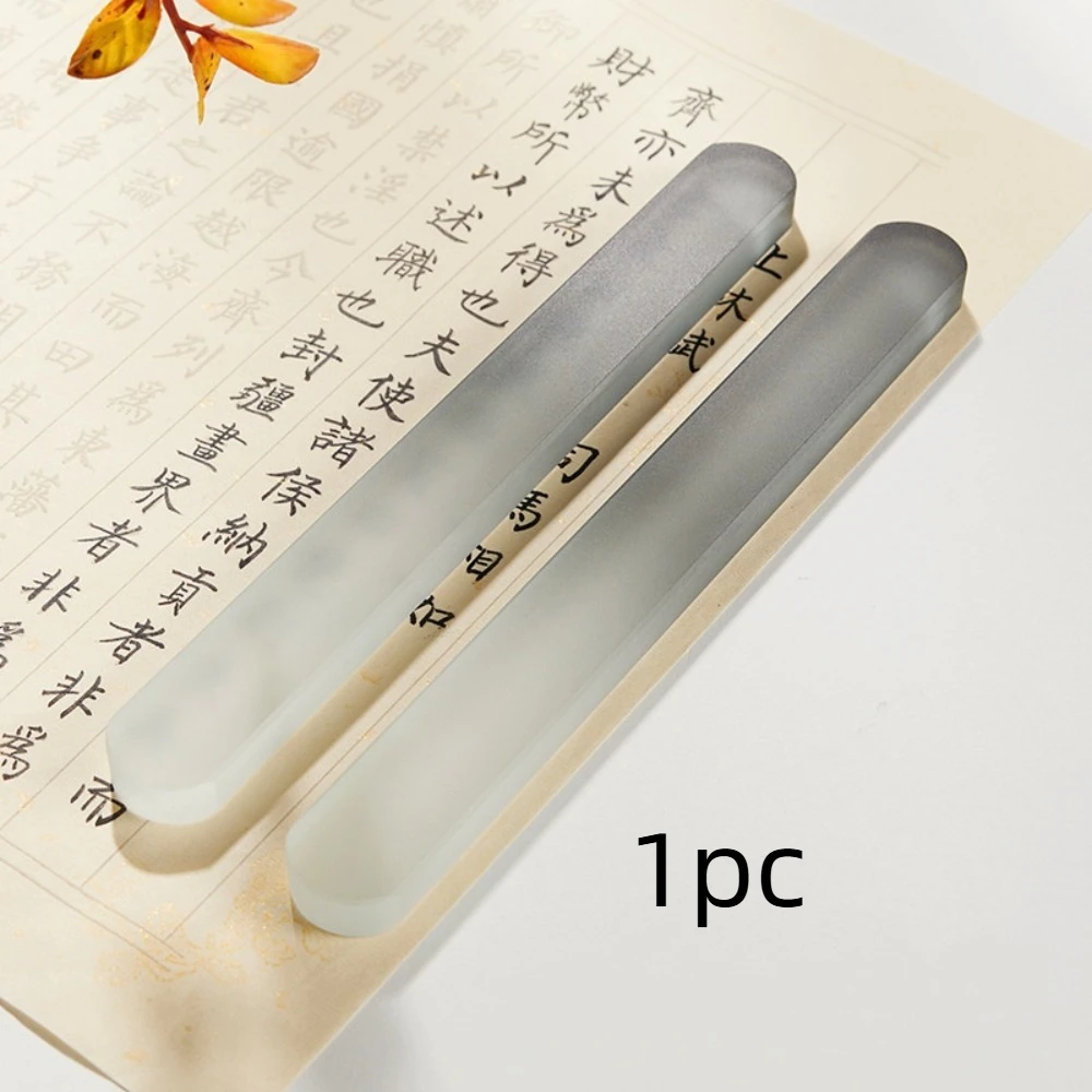 Chinese Coloured Glaze Paperweight Professional Drawing Calligraphy Paperweight Artist Painting Calligraphy Accessories
Chinese Coloured Glaze Paperweight Professional Drawing Calligraphy Paperweight Artist Painting Calligraphy Accessories