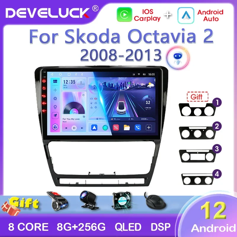 2 Din Android 12 Car Radio for Skoda Octavia 2 A5 2008 - 2013 Multimedia Player Navigation GPS Carplay Stereo DVD Speaker 4G RDS
2 Din Android 12 Car Radio for Skoda Octavia 2 A5 2008 - 2013 Multimedia Player Navigation GPS Carplay Stereo DVD Speaker 4G RDS