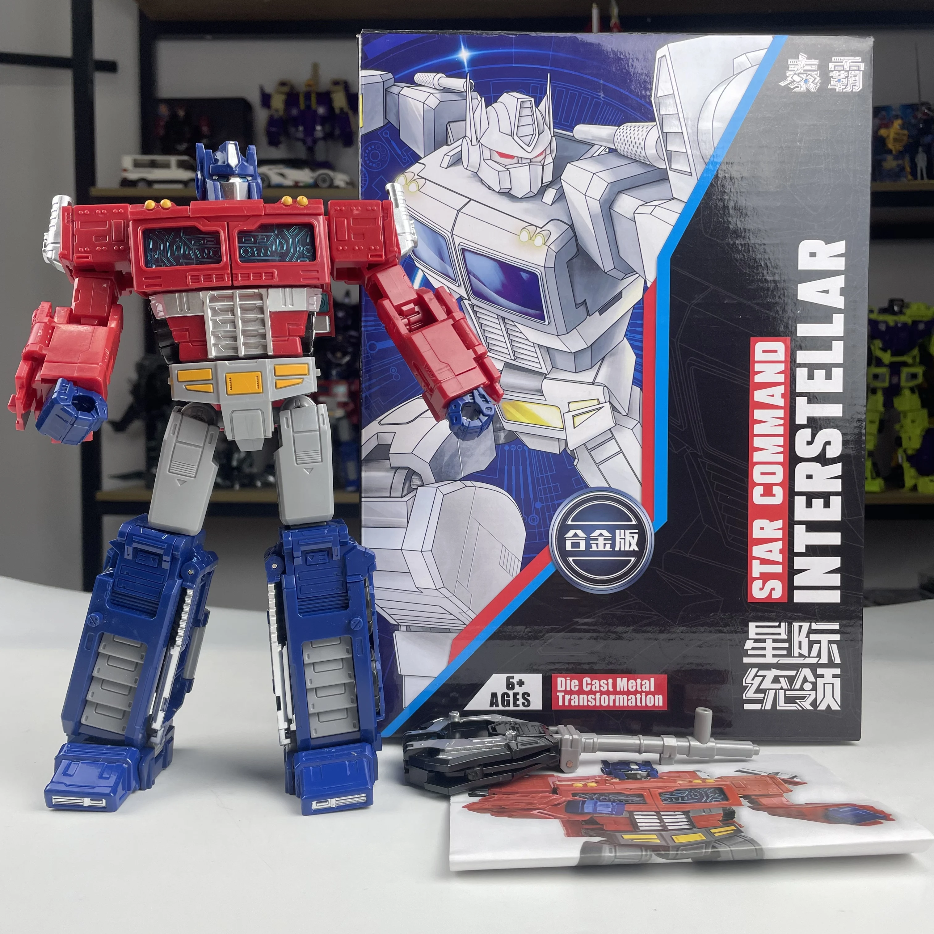 TaiBa Transformation Star Commander SH-07B Siege Column Car Robot Model Children's Toy Gift 24 cm
TaiBa Transformation Star Commander SH-07B Siege Column Car Robot Model Children's Toy Gift 24 cm