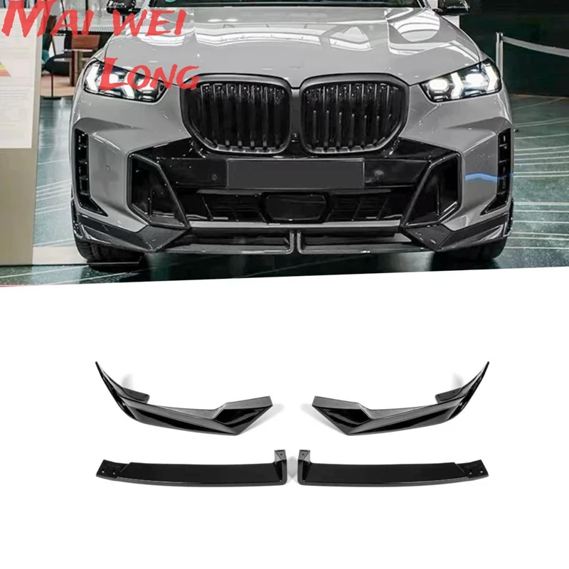 2023 To Up For BMW X5 G05 LCI M Sport Model Car Front Bumper Lip Spoiler Lower Splitter Protector Diffuser Body Kit By ABS
2023 To Up For BMW X5 G05 LCI M Sport Model Car Front Bumper Lip Spoiler Lower Splitter Protector Diffuser Body Kit By ABS