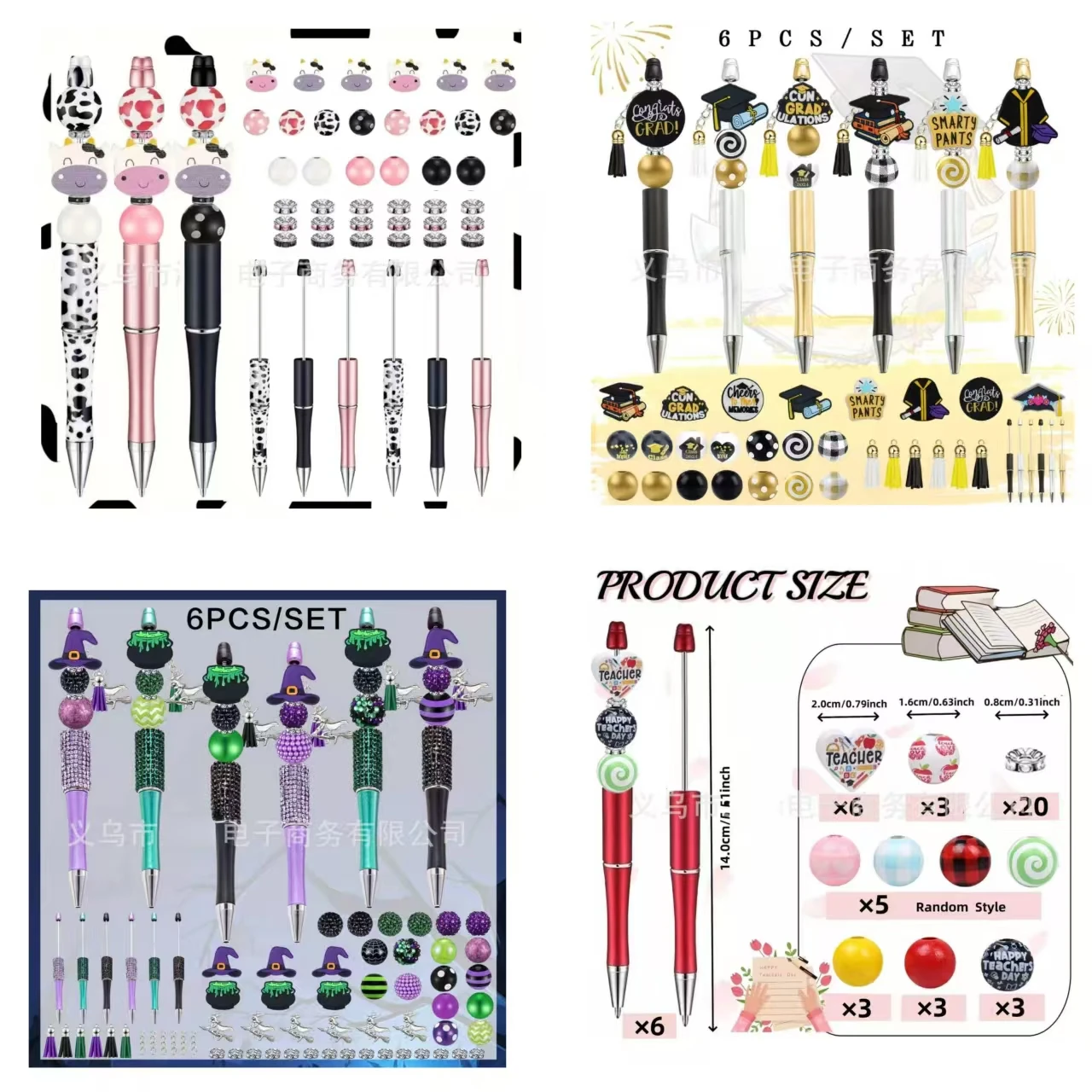 Teacher's Supplies Thanksgiving Graduation Cap Graduation Season DIY Beaded Pen Set Creative Office Stationery Handmade Cute DIY
Teacher's Supplies Thanksgiving Graduation Cap Graduation Season DIY Beaded Pen Set Creative Office Stationery Handmade Cute DIY