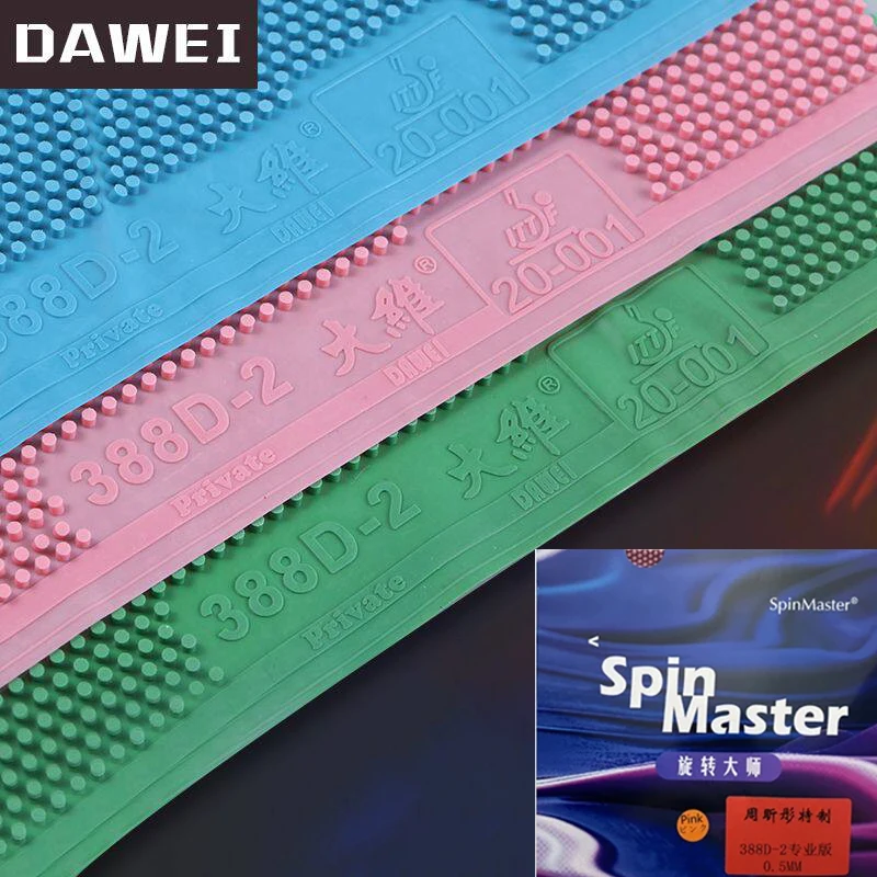 DAWEI SpinMaster 388D-2 Table Tennis Rubber Zhou Xintong Special Long Pips Medium Particles ITTF Approved Ping Pong Rubber
DAWEI SpinMaster 388D-2 Table Tennis Rubber Zhou Xintong Special Long Pips Medium Particles ITTF Approved Ping Pong Rubber