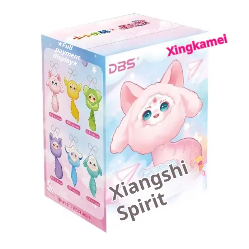 New Authentic Star Brand Dream Girl Yunxian Messenger Bag Plush Vinyl Fashion Blind Box Cute Doll Exquisite Toy Gifts
New Authentic Star Brand Dream Girl Yunxian Messenger Bag Plush Vinyl Fashion Blind Box Cute Doll Exquisite Toy Gifts