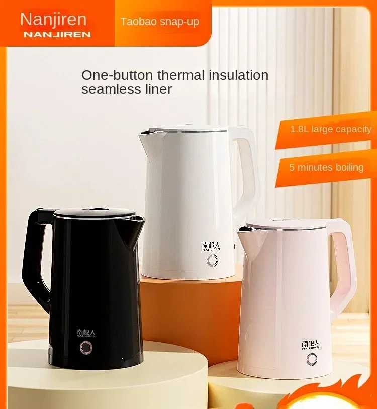 household electric kettle, large capacity, fully automatic insulation, integrated kettle, small teapot, fast kettle 220V
household electric kettle, large capacity, fully automatic insulation, integrated kettle, small teapot, fast kettle 220V