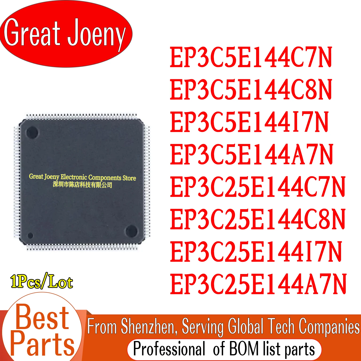 100% New Original EP3C5E144C7N EP3C5E144C8N EP3C5E144I7N EP3C5E144A7N EP3C25E144C7N EP3C25E144C8N EP3C25E144I7N EP3C25E144A7N
100% New Original EP3C5E144C7N EP3C5E144C8N EP3C5E144I7N EP3C5E144A7N EP3C25E144C7N EP3C25E144C8N EP3C25E144I7N EP3C25E144A7N