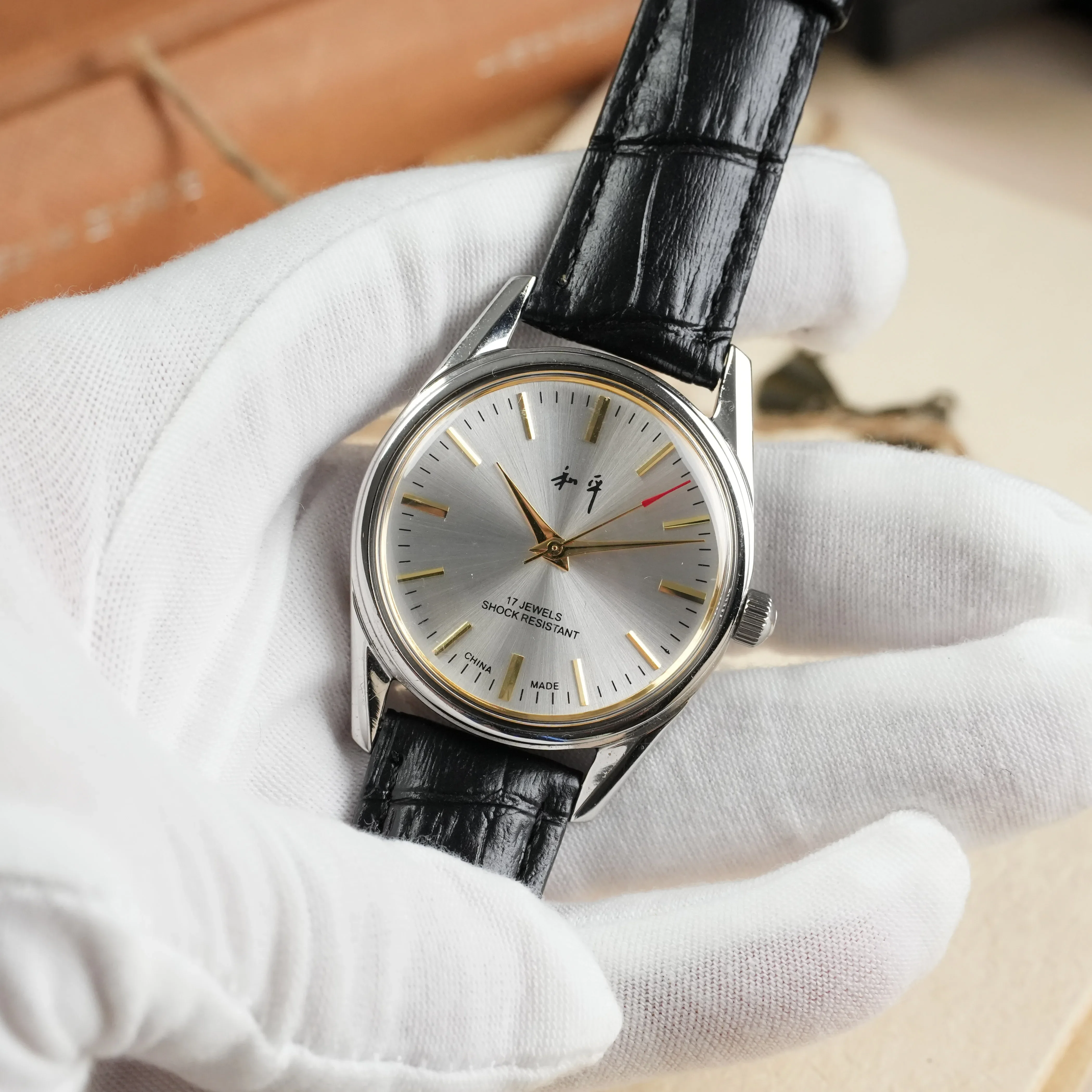 Commemorating The Old Shanghai Original Peace Watch Manual Winding Mechanical Retro Mechanical Men's Watch
Commemorating The Old Shanghai Original Peace Watch Manual Winding Mechanical Retro Mechanical Men's Watch