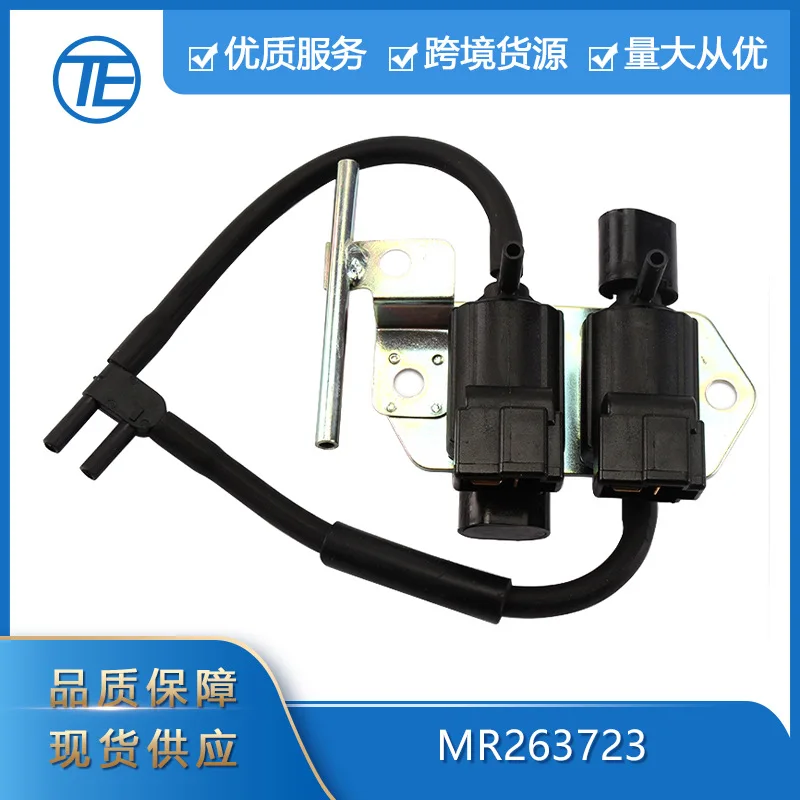 Suitable for Chuangyi Cross-border exclusively supplies the MR263723 new clutch solenoid valve Suitable for Mitsubishi Motor par
Suitable for Chuangyi Cross-border exclusively supplies the MR263723 new clutch solenoid valve Suitable for Mitsubishi Motor par