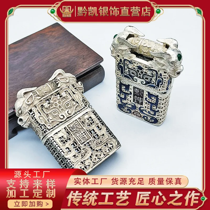 Imitation Old Kerosene Cloisonne Argent Pur Silver Six Words Mantra Lighter
Imitation Old Kerosene Cloisonne Argent Pur Silver Six Words Mantra Lighter