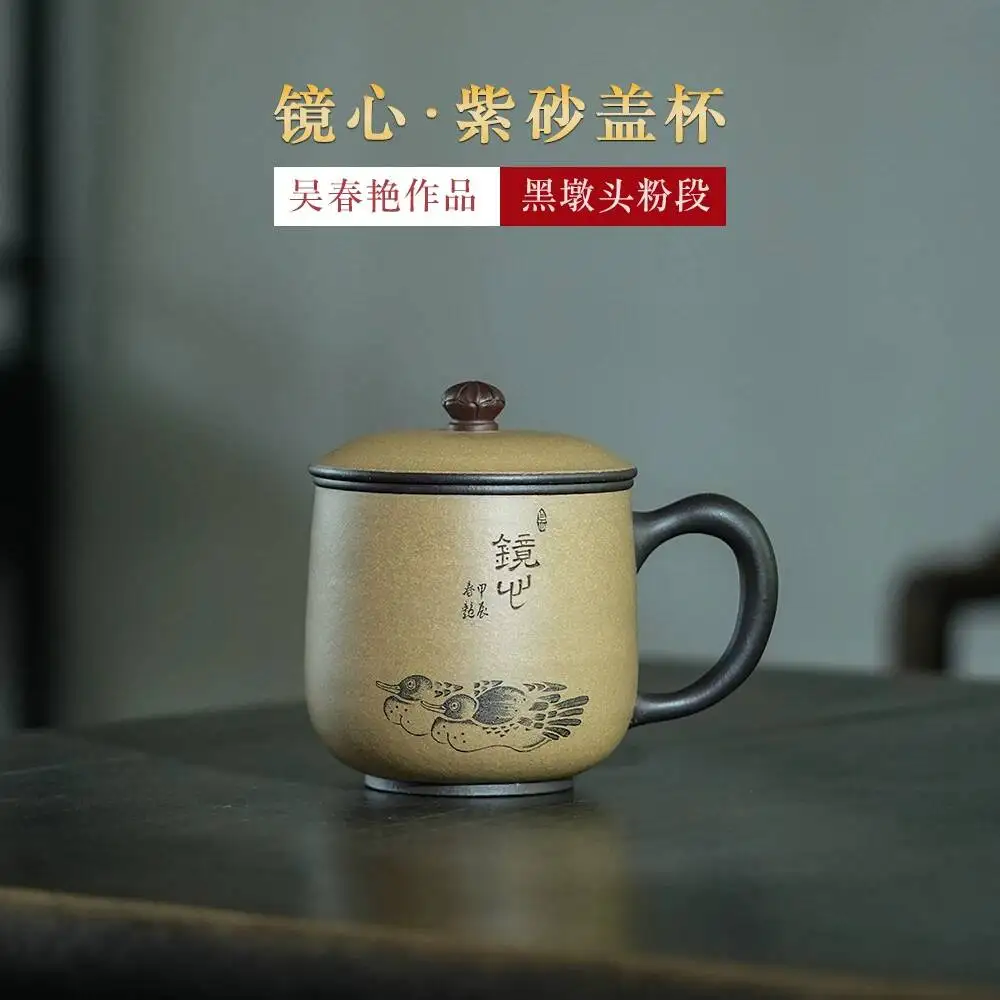 Yi Hut Spring High-End Yixing Purple By Renowned Artist Wu Chunyan, Fully Handmade Gaiwan, Original Mineral Black Dunzhou Pink
Yi Hut Spring High-End Yixing Purple By Renowned Artist Wu Chunyan, Fully Handmade Gaiwan, Original Mineral Black Dunzhou Pink