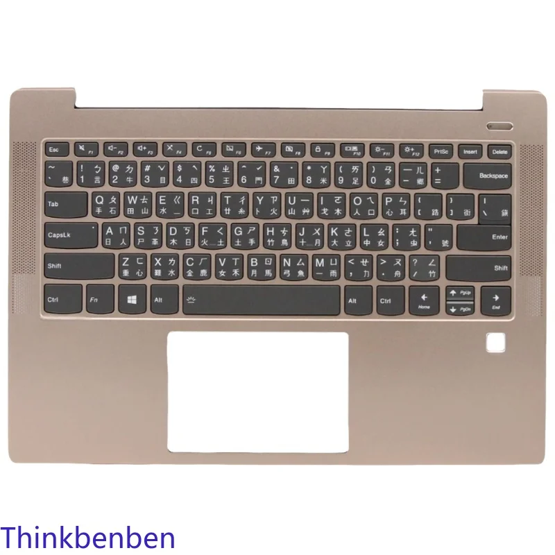 TW Traditional Copper Keyboard Upper Case Palmrest Shell Cover For Lenovo Ideapad S540 14 14IWL 14IML 14API 5CB0S17252
TW Traditional Copper Keyboard Upper Case Palmrest Shell Cover For Lenovo Ideapad S540 14 14IWL 14IML 14API 5CB0S17252