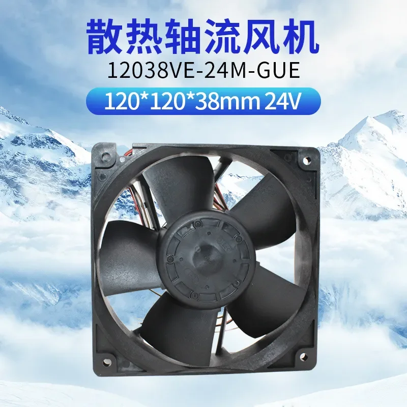 for Meibeya 12038VE-24M-GUE and NMB 12038 Cooling Fan 24V 0.61A 12cm Waterproof DC Axial Fan
for Meibeya 12038VE-24M-GUE and NMB 12038 Cooling Fan 24V 0.61A 12cm Waterproof DC Axial Fan