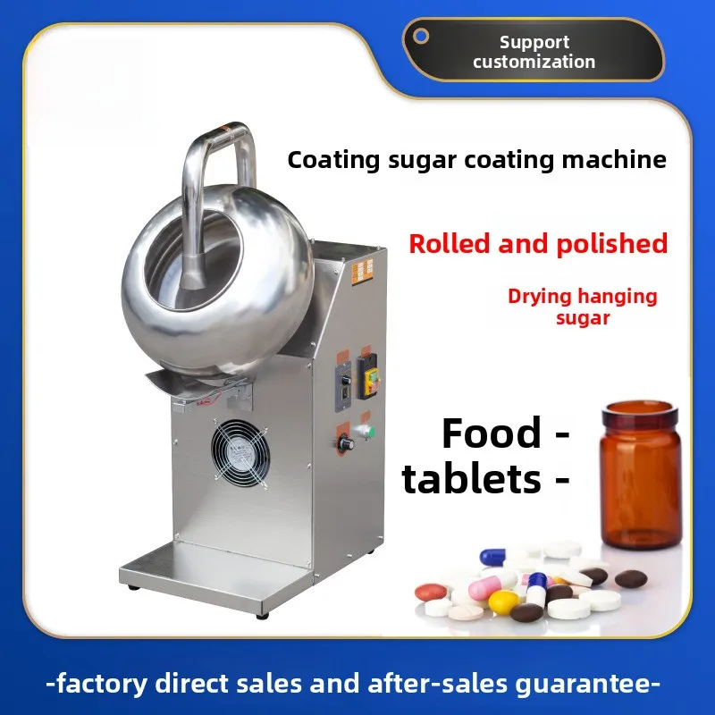 Small Automatic Liquid Spray Pill Polishing Candy Seed Tablet Sugar Coating Machine Drying Granulator
Small Automatic Liquid Spray Pill Polishing Candy Seed Tablet Sugar Coating Machine Drying Granulator