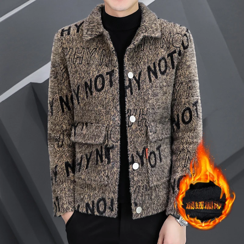 Мужское утепленное шерстяное пальто на осень-зиму, с золотистым велюром, модное, в корейском стиле, молодежное, приталенное
Мужское утепленное шерстяное пальто на осень-зиму, с золотистым велюром, модное, в корейском стиле, молодежное, приталенное