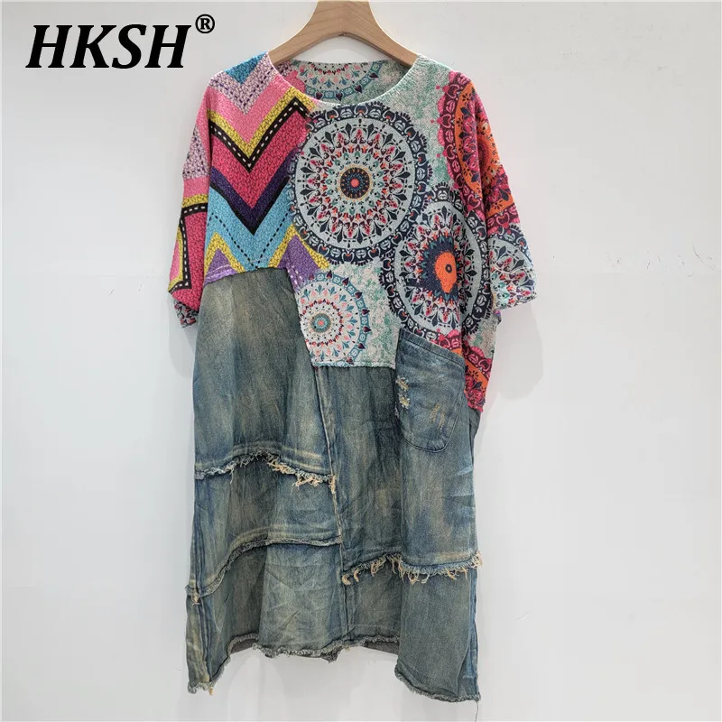 HKSH Summer New Women's InsTrendy Fashion High Street Printed Patchwork Denim Short Sleeved O-neck Pullover Loose Dresses HK5975
HKSH Summer New Women's InsTrendy Fashion High Street Printed Patchwork Denim Short Sleeved O-neck Pullover Loose Dresses HK5975