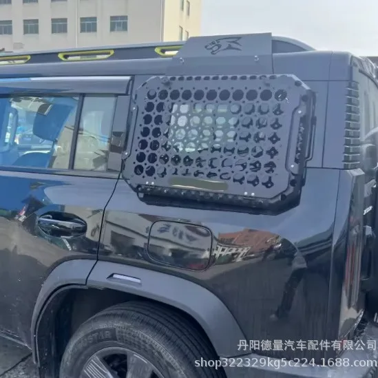 Suitable for Jietu traveler side window hanging net expansion frame protective net, Jietu traveler side window armor
Suitable for Jietu traveler side window hanging net expansion frame protective net, Jietu traveler side window armor