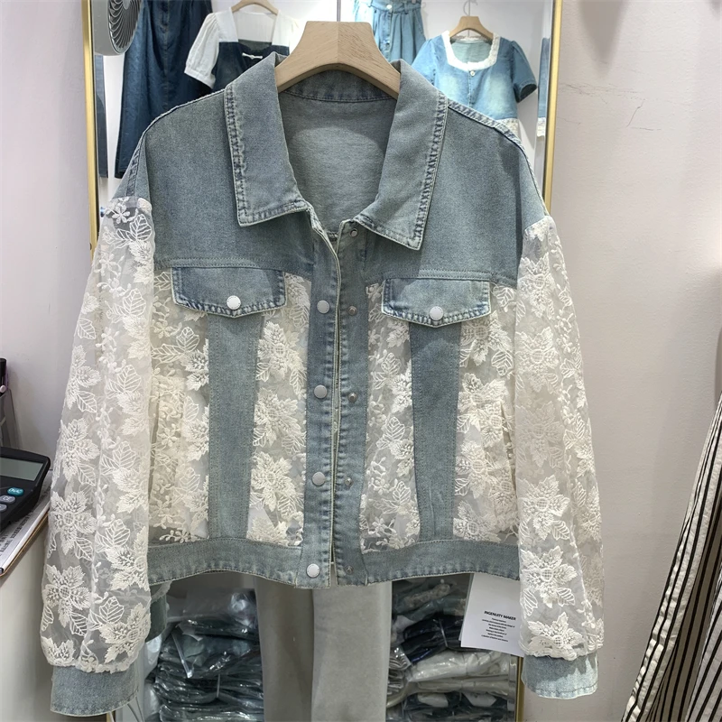 2024 Summer New Streetwear Embroidery Lace Patchwork Sexy Denim Jacket Women Frayed Tassel Loose Korea Blue Jean Coat Outwear
2024 Summer New Streetwear Embroidery Lace Patchwork Sexy Denim Jacket Women Frayed Tassel Loose Korea Blue Jean Coat Outwear