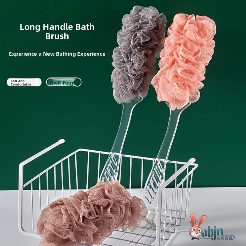 Мягкая мочалка-цветок с длинной ручкой для массажа спины, быстрого вспенивания и мытья в душе, инструмент для личной гигиены
Мягкая мочалка-цветок с длинной ручкой для массажа спины, быстрого вспенивания и мытья в душе, инструмент для личной гигиены