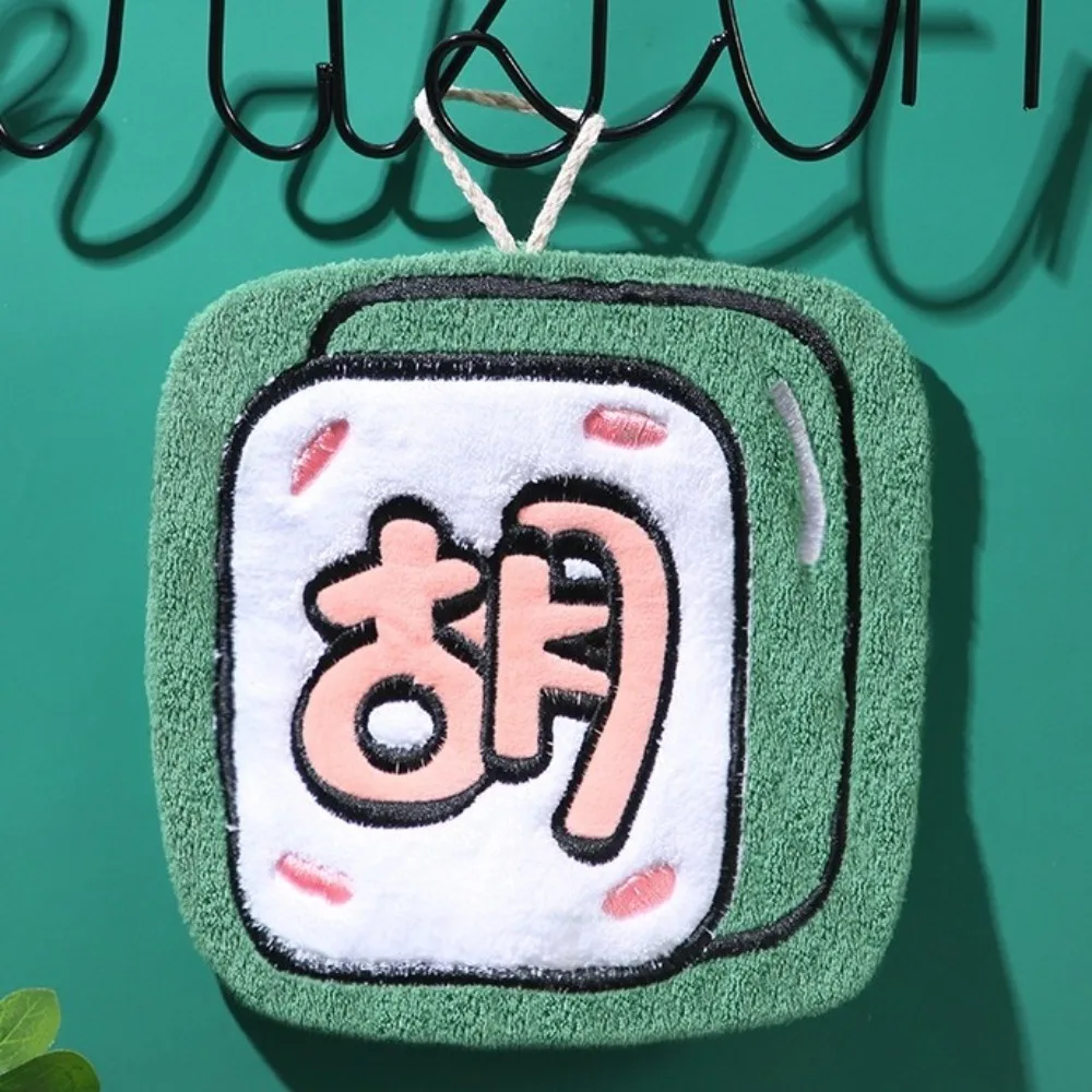 Cute Absorbent Hand Towel Breathable Comfortable Bathroom Towel Cartoon Hanging Kitchen Towel Household Use
Cute Absorbent Hand Towel Breathable Comfortable Bathroom Towel Cartoon Hanging Kitchen Towel Household Use