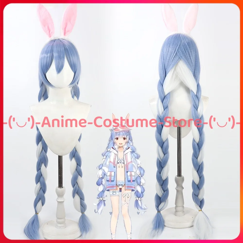 Hololive VTuber Usada Pekora, парик для косплея, аниме, игровой персонаж, Хэллоуин, карнавальный костюм для вечеринки, парики, термостойкие синтетические парики
Hololive VTuber Usada Pekora, парик для косплея, аниме, игровой персонаж, Хэллоуин, карнавальный костюм для вечеринки, парики, термостойкие синтетические парики