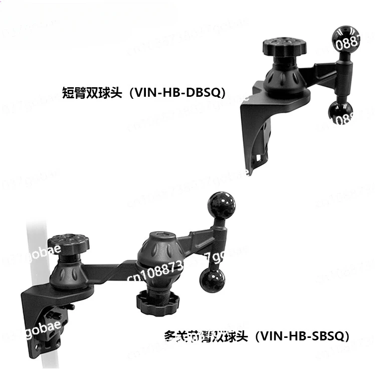 Mining Card Car Computer Cantilever Ball Head Bracket 1.5 Inch Double Ball Head Shipborne Navigation Wishbone Telescopic Bracket
Mining Card Car Computer Cantilever Ball Head Bracket 1.5 Inch Double Ball Head Shipborne Navigation Wishbone Telescopic Bracket