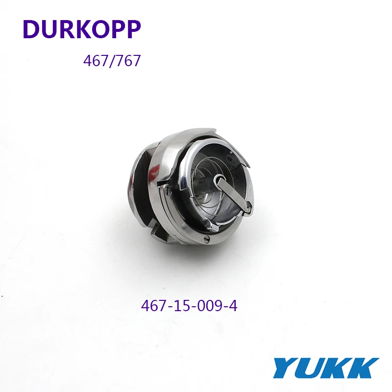 Industrial Sewing Machine Psrts Rotary Hook HAD467TR,KRT467 467-15-009-4 For DURKOPP 467 767 Accessories
Industrial Sewing Machine Psrts Rotary Hook HAD467TR,KRT467 467-15-009-4 For DURKOPP 467 767 Accessories