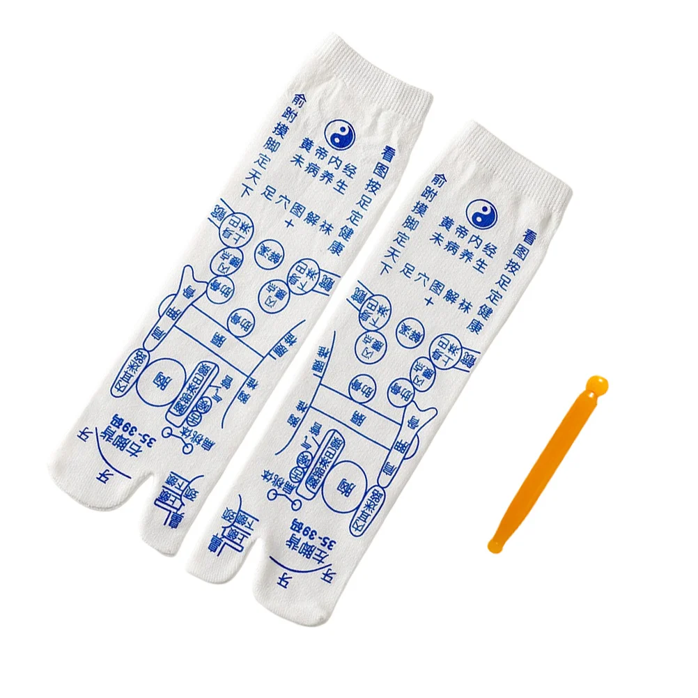 Socks Acupressure Foot Massage Cotton Breathable Sole of Combed for Sports Adult White Daily Wearing Comfortable Lovers
Socks Acupressure Foot Massage Cotton Breathable Sole of Combed for Sports Adult White Daily Wearing Comfortable Lovers
