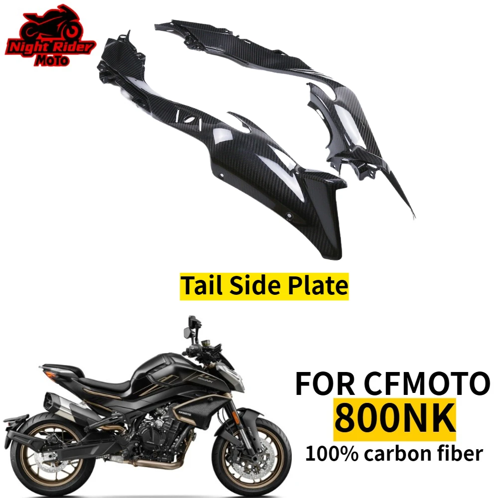 AKOSO FOR CFMOTO 800NK,100% Pure 3K dry carbon fiber Tail Side Plate,Competition motorcycle modification accessories
AKOSO FOR CFMOTO 800NK,100% Pure 3K dry carbon fiber Tail Side Plate,Competition motorcycle modification accessories