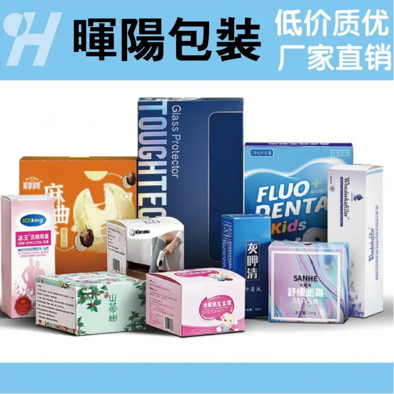 Custom Wedding Candy Box Color Box Packaging Box Custom Paper Box Printing White Cardboard Corrugated Airplane Box Jewelry Box C
Custom Wedding Candy Box Color Box Packaging Box Custom Paper Box Printing White Cardboard Corrugated Airplane Box Jewelry Box C