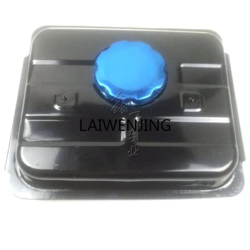 MJY self-made four-wheeler steel pipe kart accessories modified iron fuel tank square
MJY self-made four-wheeler steel pipe kart accessories modified iron fuel tank square