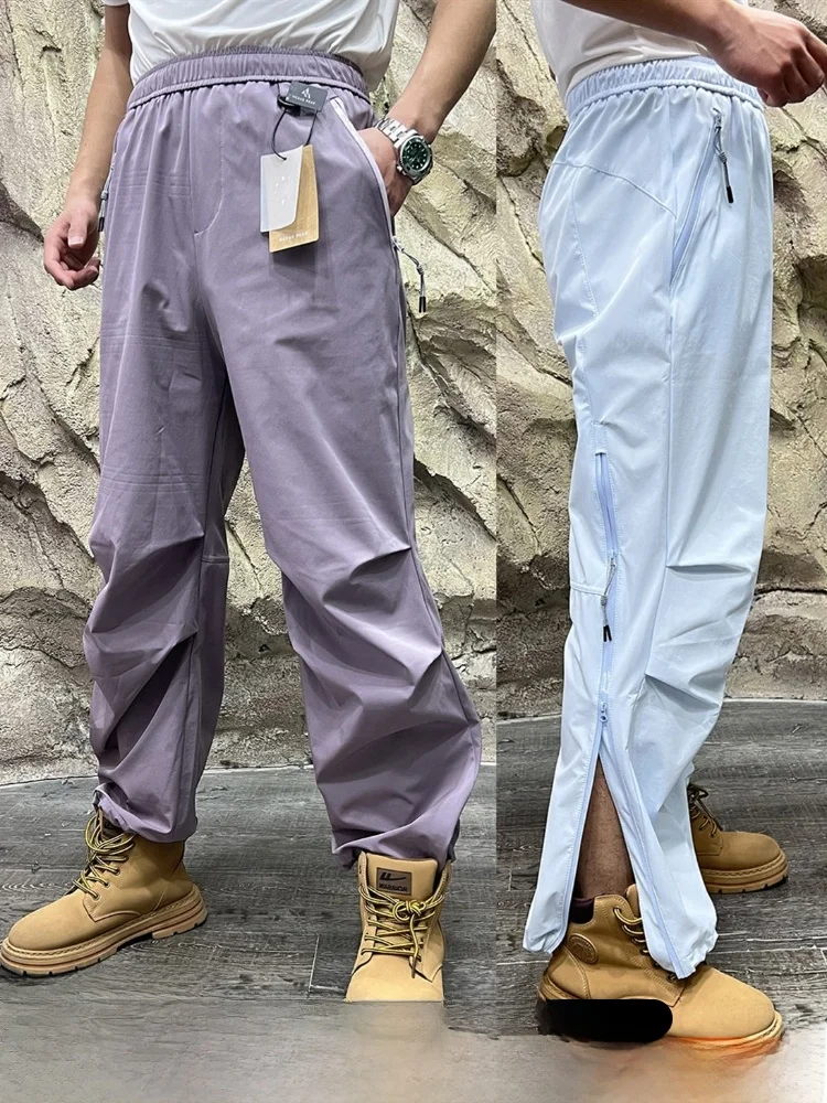 Outdoor Mountain Series Waterproof Side Zipper Hiking Pants Men's Women's Straight Leg Casual Trousers Long Pants
Outdoor Mountain Series Waterproof Side Zipper Hiking Pants Men's Women's Straight Leg Casual Trousers Long Pants