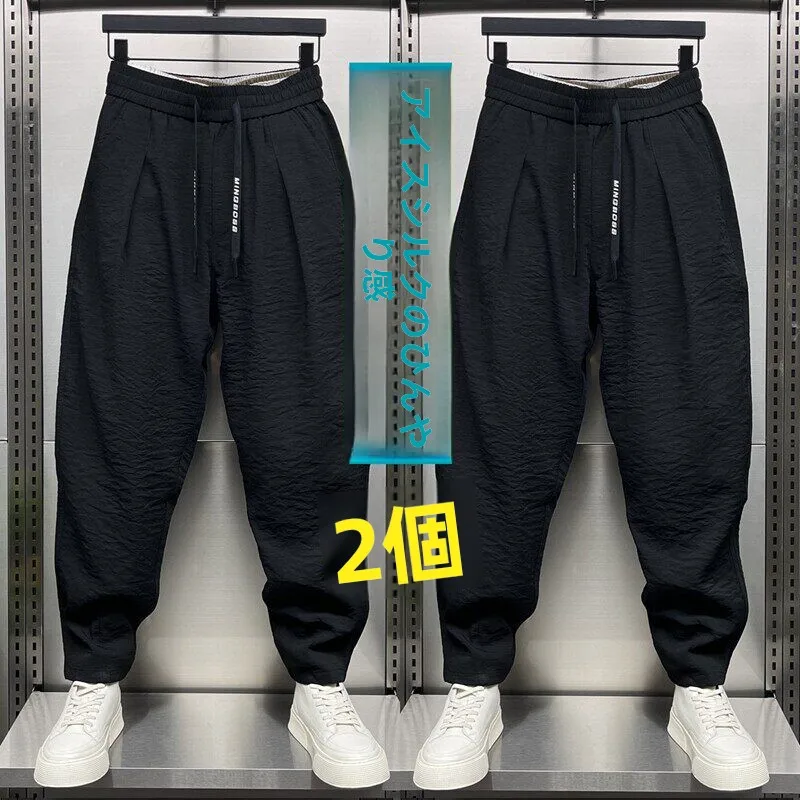 Summer 2026 Women's Cotton Linen Ultra-Thin Breathable Drape Casual Pants Korean Style Straight Leg Pocket Pants Harlan Carro...
Summer 2026 Women's Cotton Linen Ultra-Thin Breathable Drape Casual Pants Korean Style Straight Leg Pocket Pants Harlan Carro...