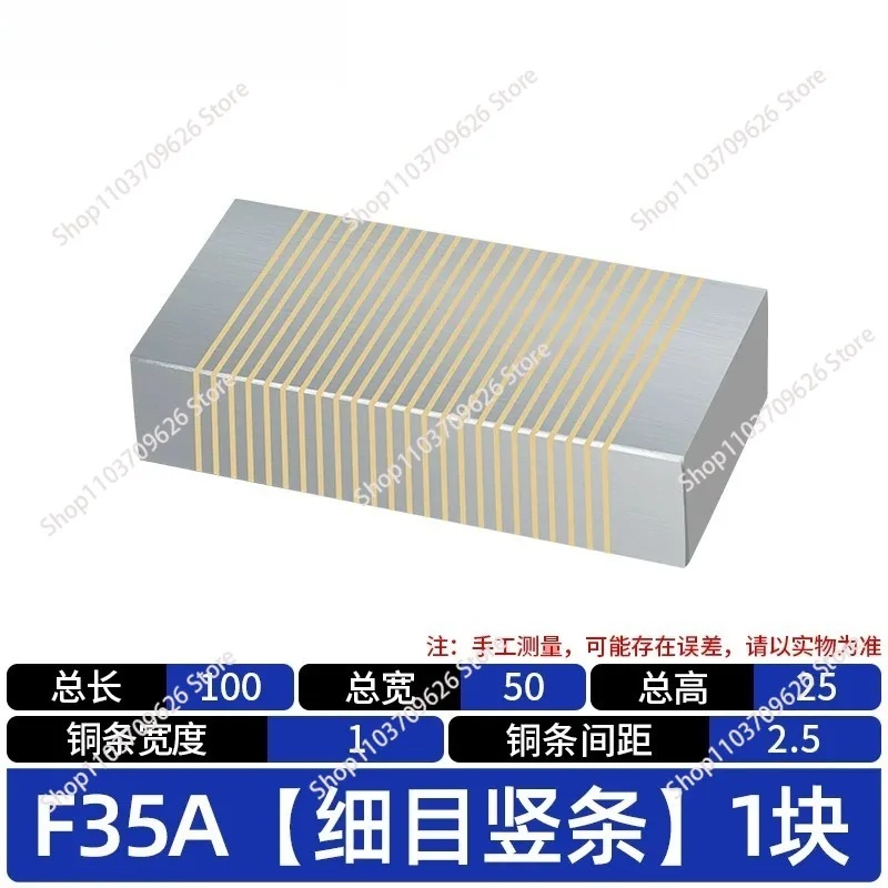 Grinding machine Magnetic block Fine chuck Magnetic transducer V type
Grinding machine Magnetic block Fine chuck Magnetic transducer V type