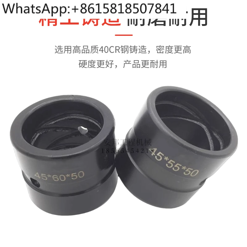 Excavator bushing 125 130 140 150 160 170 Inner diameter bucket pin sleeve Steel bushing straight sleeve accessories
Excavator bushing 125 130 140 150 160 170 Inner diameter bucket pin sleeve Steel bushing straight sleeve accessories