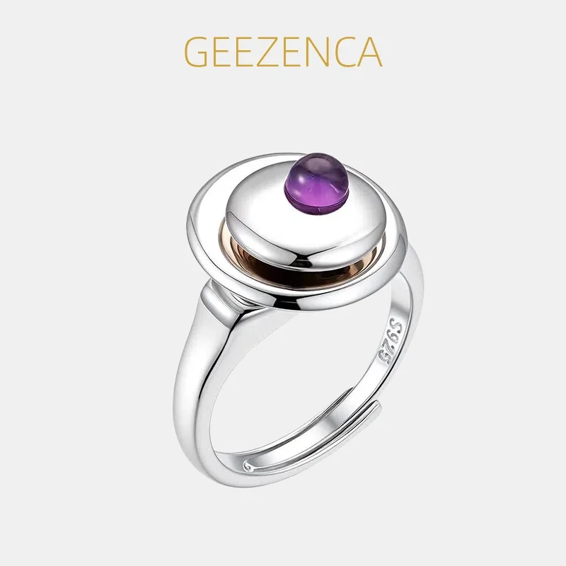 GEEZENCA 925 Sterling Silver Amethyst Birthstone Duo Round Wide Open Ring Women Rotatable Disc Trendy Statement Rings Party Gift
GEEZENCA 925 Sterling Silver Amethyst Birthstone Duo Round Wide Open Ring Women Rotatable Disc Trendy Statement Rings Party Gift
