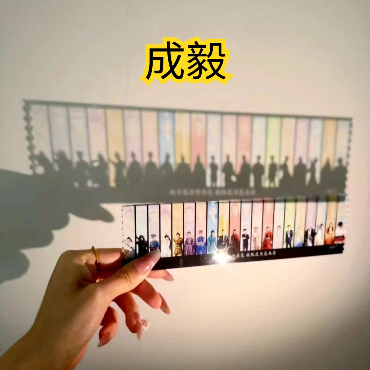 Новый Chengyi, креативная акриловая прозрачная карта с цветным окном «I Am the Character's True Self». Возьмите фото, чтобы проверить в подарок
Новый Chengyi, креативная акриловая прозрачная карта с цветным окном «I Am the Character's True Self». Возьмите фото, чтобы проверить в подарок