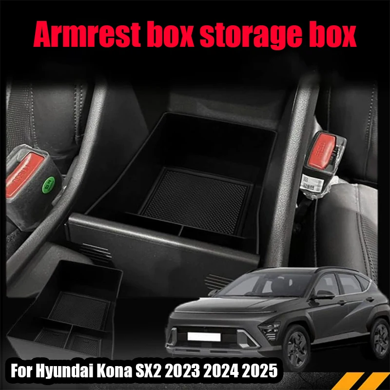 Для Hyundai Kona SX2 2023 2024 2025 подлокотник с центральным управлением, ящик для хранения, ящик для салона автомобиля из АБС-пластика
Для Hyundai Kona SX2 2023 2024 2025 подлокотник с центральным управлением, ящик для хранения, ящик для салона автомобиля из АБС-пластика