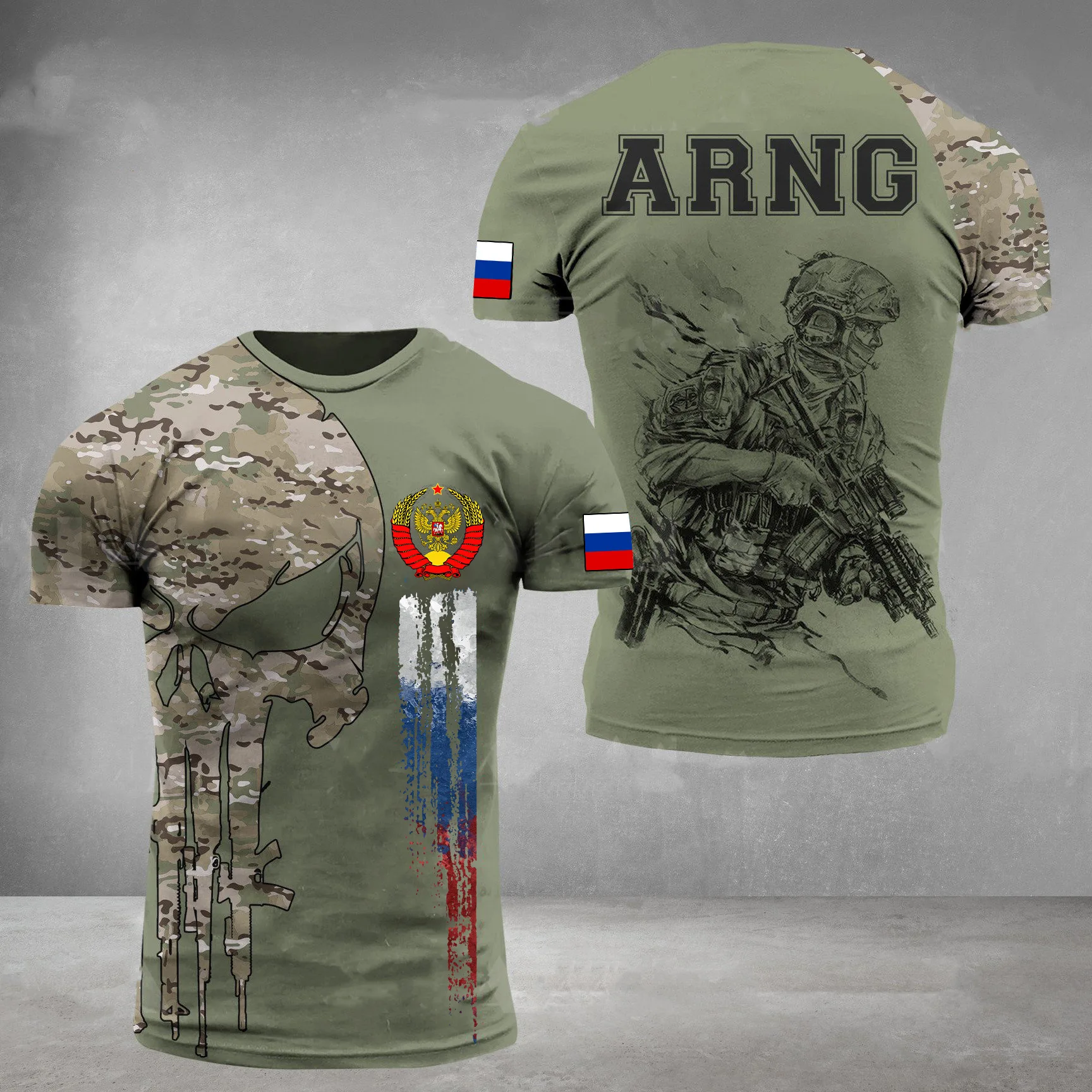 Men Russia Military Camo Skull Soldier Graphic T Shirt Russia Flag Eagle Emblem Quick Dry Tactical Short Sleeve Casual Tee
Men Russia Military Camo Skull Soldier Graphic T Shirt Russia Flag Eagle Emblem Quick Dry Tactical Short Sleeve Casual Tee