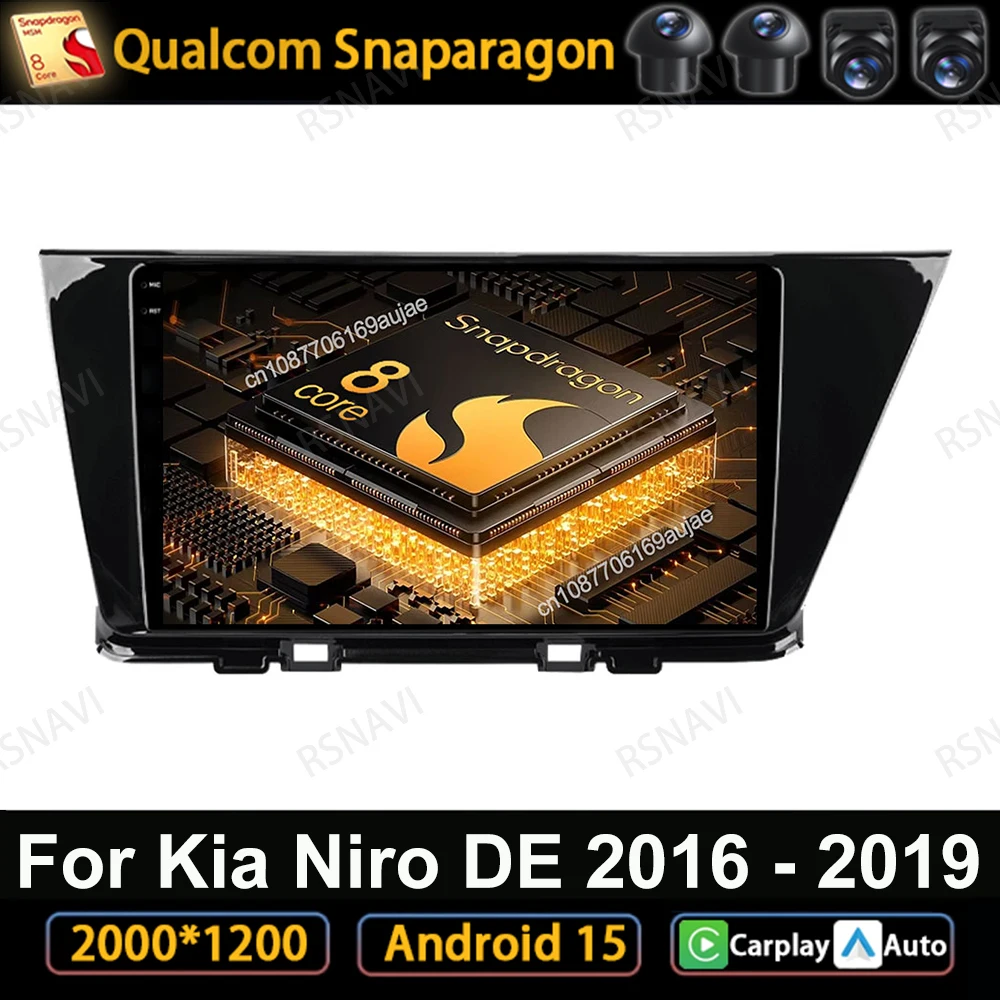 Car Radio Android 15 For Kia Niro DE 2016 - 2019 Head Unit Stereo Wireless Carplay Auto 4G LTE DVD Multimedia GPS QLED BT DSP
Car Radio Android 15 For Kia Niro DE 2016 - 2019 Head Unit Stereo Wireless Carplay Auto 4G LTE DVD Multimedia GPS QLED BT DSP
