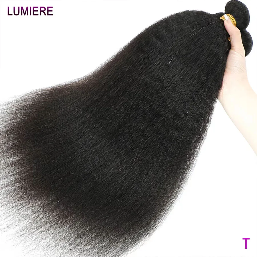 Afro Deep Kinky Straight Curly Raw Hair Bundles Brazilian Virgin Unprocessed Human Hair Loose Deep Curly Hair Weave Extensions
Afro Deep Kinky Straight Curly Raw Hair Bundles Brazilian Virgin Unprocessed Human Hair Loose Deep Curly Hair Weave Extensions
