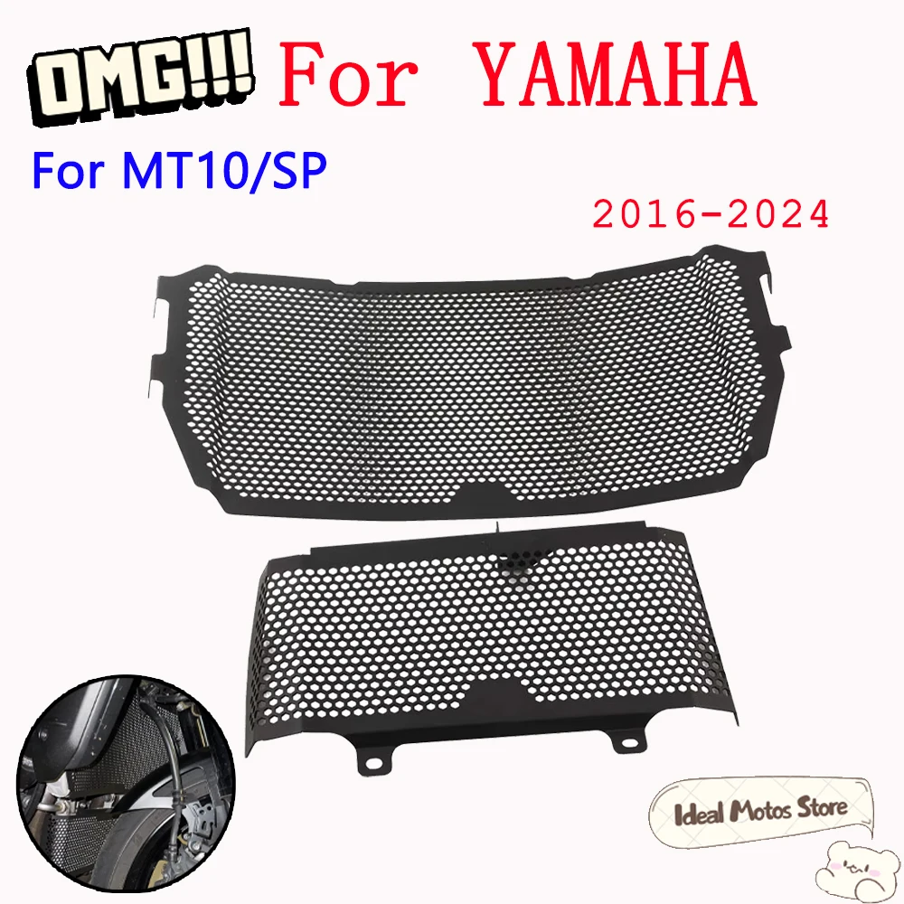 Motorcycle Accessories For Yamaha MT10 MT-10 FZ10 FZ-10 2016 - 2024 Radiator Grille Cover Cnc Material Radiator Grille Protector
Motorcycle Accessories For Yamaha MT10 MT-10 FZ10 FZ-10 2016 - 2024 Radiator Grille Cover Cnc Material Radiator Grille Protector