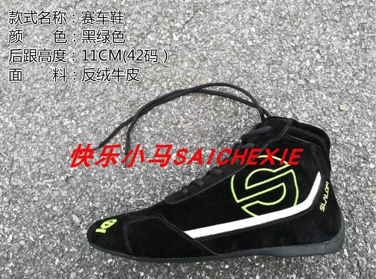 Professional Unisex Boxing Shoes Breathable Wearable Anti-slip Wrestling Shoes Fitness Training Shoes Fighting Sports Shoes
Professional Unisex Boxing Shoes Breathable Wearable Anti-slip Wrestling Shoes Fitness Training Shoes Fighting Sports Shoes