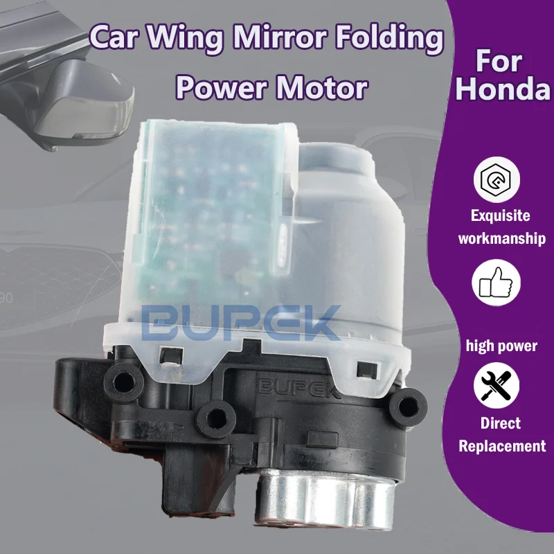 AZGIANT Car Wing Mirror Authentic Folding Motor Power Assembly For 2016-2022 Honda StepWgn RG1 car accessories Replacement Part
AZGIANT Car Wing Mirror Authentic Folding Motor Power Assembly For 2016-2022 Honda StepWgn RG1 car accessories Replacement Part