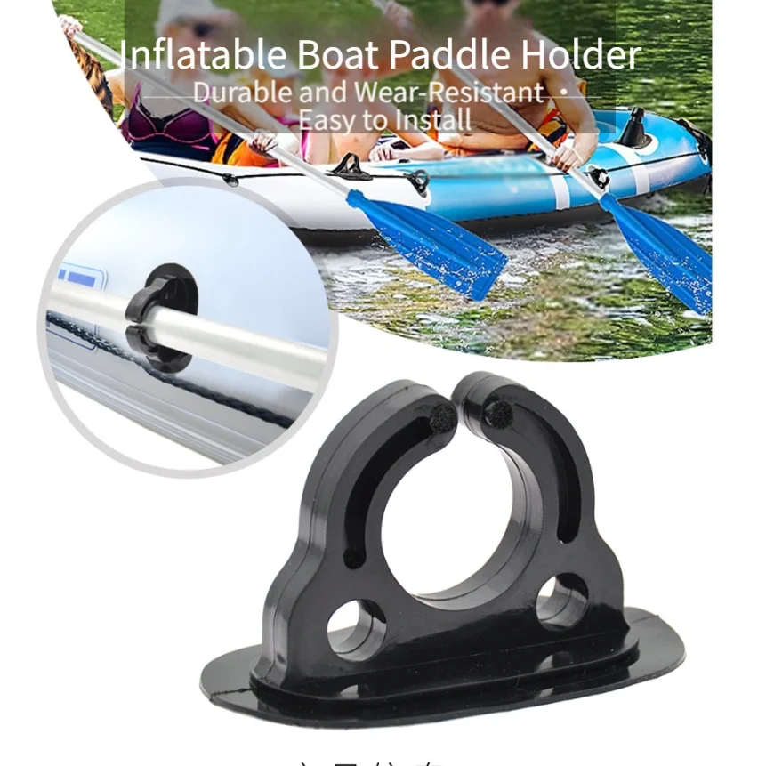 4pcs Kayaking Paddle Buckle PVC Open Paddle Fixed Seat Safety Rope Buckle Canoe Oar Paddle Holder Safety Accessories
4pcs Kayaking Paddle Buckle PVC Open Paddle Fixed Seat Safety Rope Buckle Canoe Oar Paddle Holder Safety Accessories